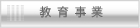u玖Ɓv